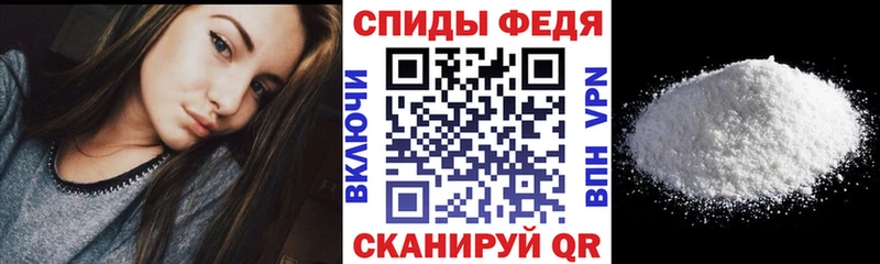 АМФ Розовый Рославль