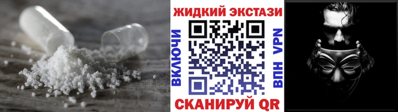 Купить  Рославль  БУТИРАТ BDO 