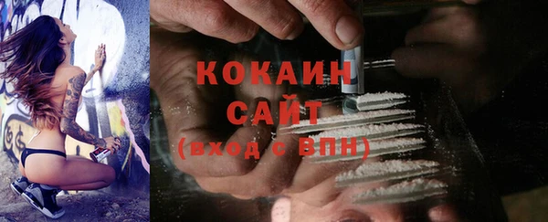 амф Вязники