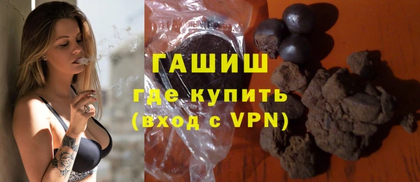 меф VHQ Вязьма