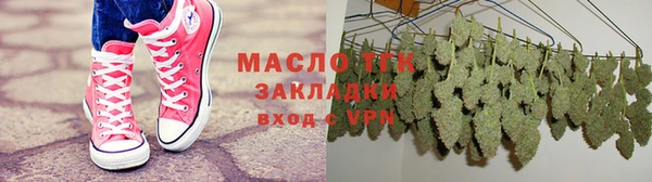 меф VHQ Вязьма