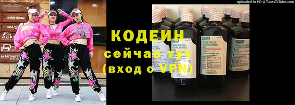 амф Вязники