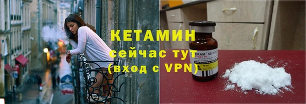 меф VHQ Вязьма