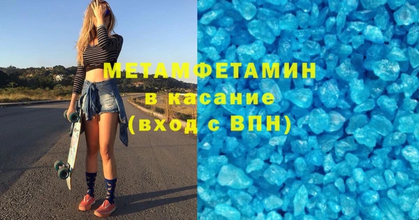 амф Вязники