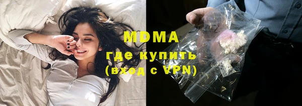 меф VHQ Вязьма