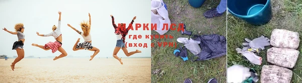 меф VHQ Вязьма