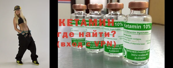 амф Вязники