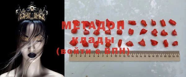 меф VHQ Вязьма