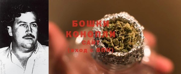 амф Вязники