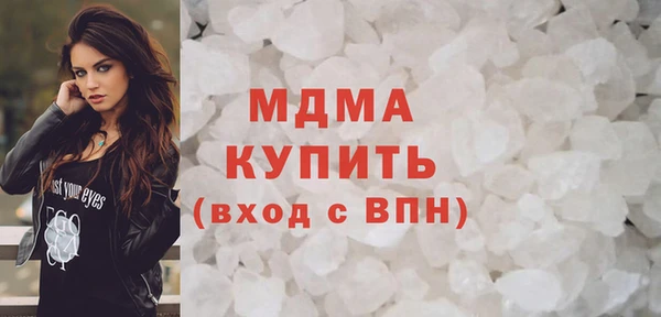 меф VHQ Вязьма