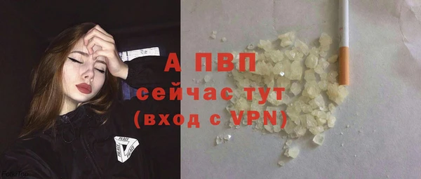 меф VHQ Вязьма