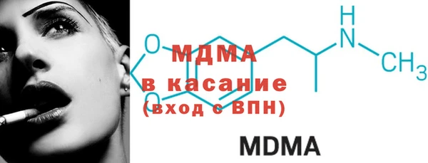 меф VHQ Вязьма