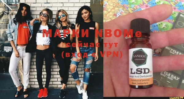 амф Вязники