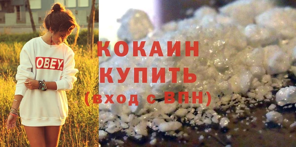 амф Вязники