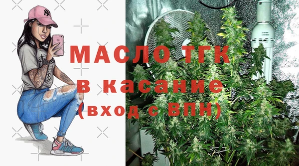 амф Вязники