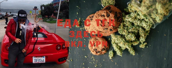 амф Вязники