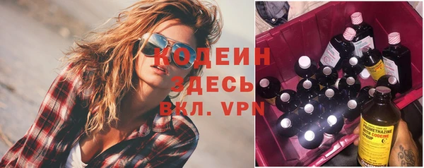 амф Вязники