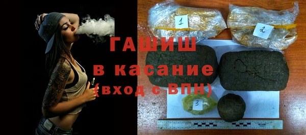 меф VHQ Вязьма